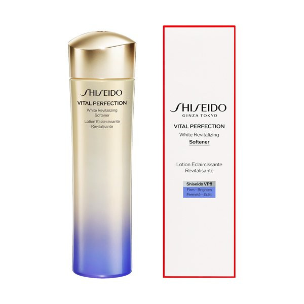 堅実な究極の 資生堂 Shiseido バイタルパーフェクション ホワイトＲＶ