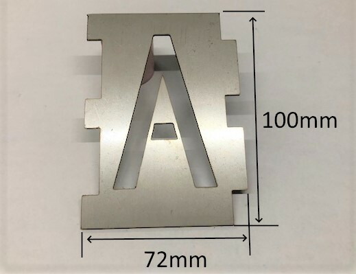 楽天市場 ステンシルプレート 吹付けプレート 刷り込み 抜き 型 スプレー用アルファベット 英字 ローマ字 大文字 1文字 高さ100mm お名前 イニシャル 入園 入学 ハンドメイド オリジナル ワンポイント 看板 サイン マーキング 中秀鉄工 楽天市場店