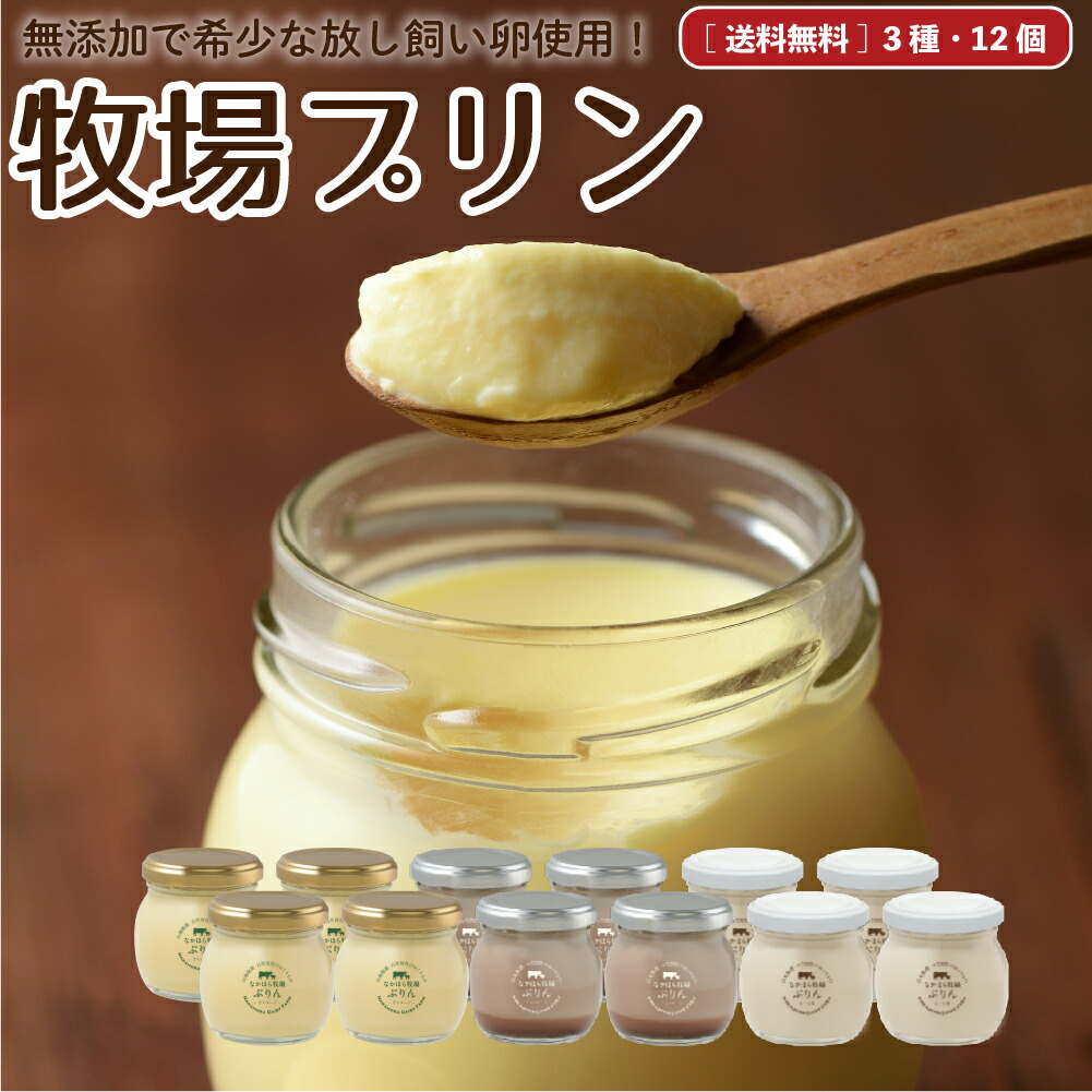 3246円 有名なブランド なかほら牧場 ギー GHEE 100g 3個セット ギーバター ギーオイル