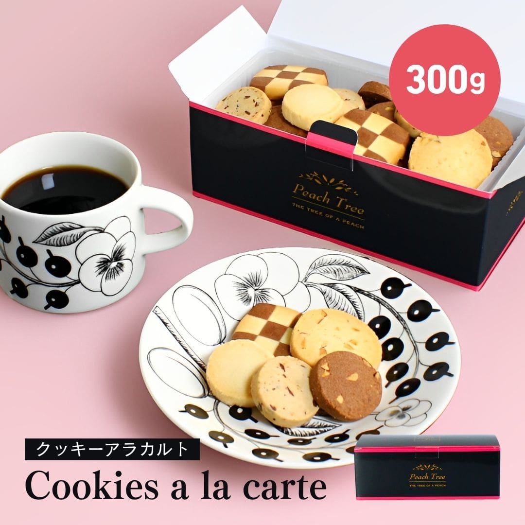 ナガイ商店の商品詰め合わせ　12パック 楽天市場】スナック菓子 詰め合わせ 小袋 人気6種 ギフト