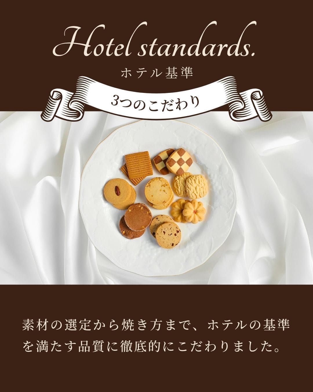 数量限定 特価】バケツ缶 個包装 80枚入り 8種のクッキー詰め合わせ