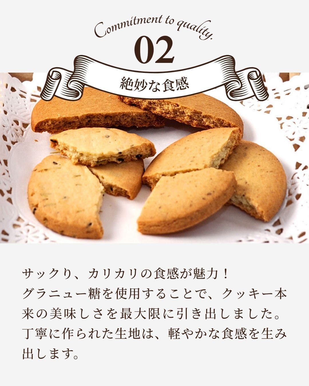 数量限定 特価】バケツ缶 個包装 80枚入り 8種のクッキー詰め合わせ