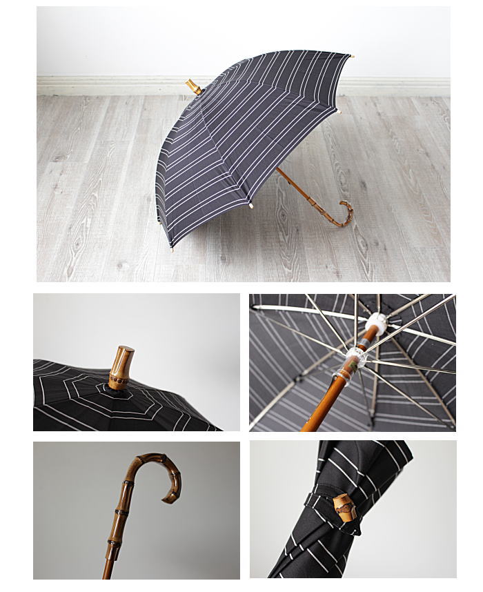 晴雨兼用 紫外線対策 晴雨兼用傘 傘 Utilite ユティリテ 日傘 マルチボーダー Standard 晴雨兼用 日本製 Natural 日よけ 最大80 オフ