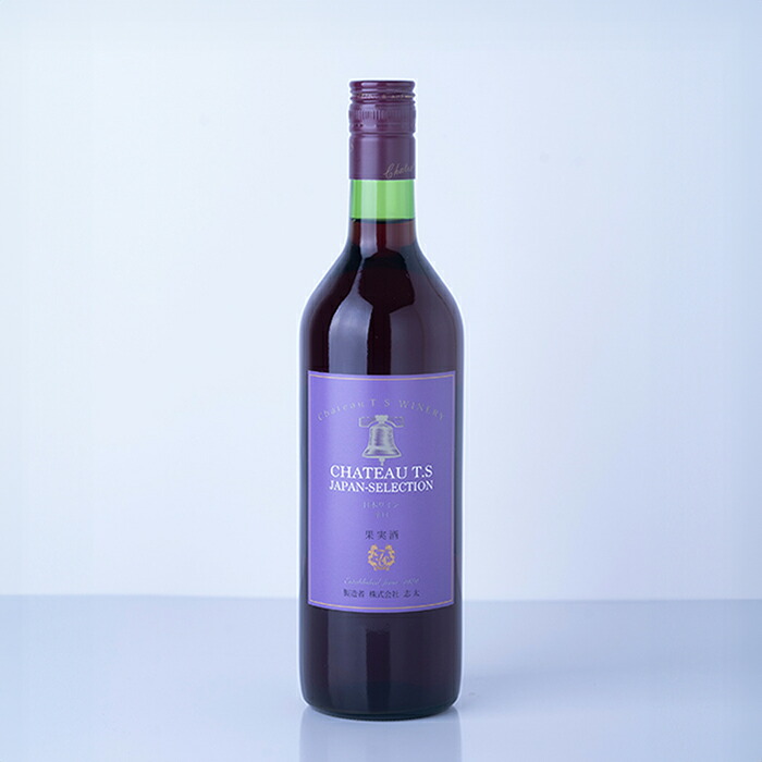 楽天市場】シャトーTS レッド 辛口 720ml 中伊豆ワイナリー 静岡 伊豆