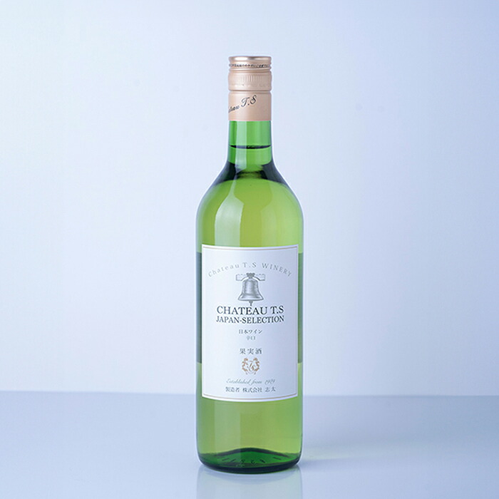 楽天市場】シャトーTS ホワイト 甘口 720ml 中伊豆ワイナリー 日本