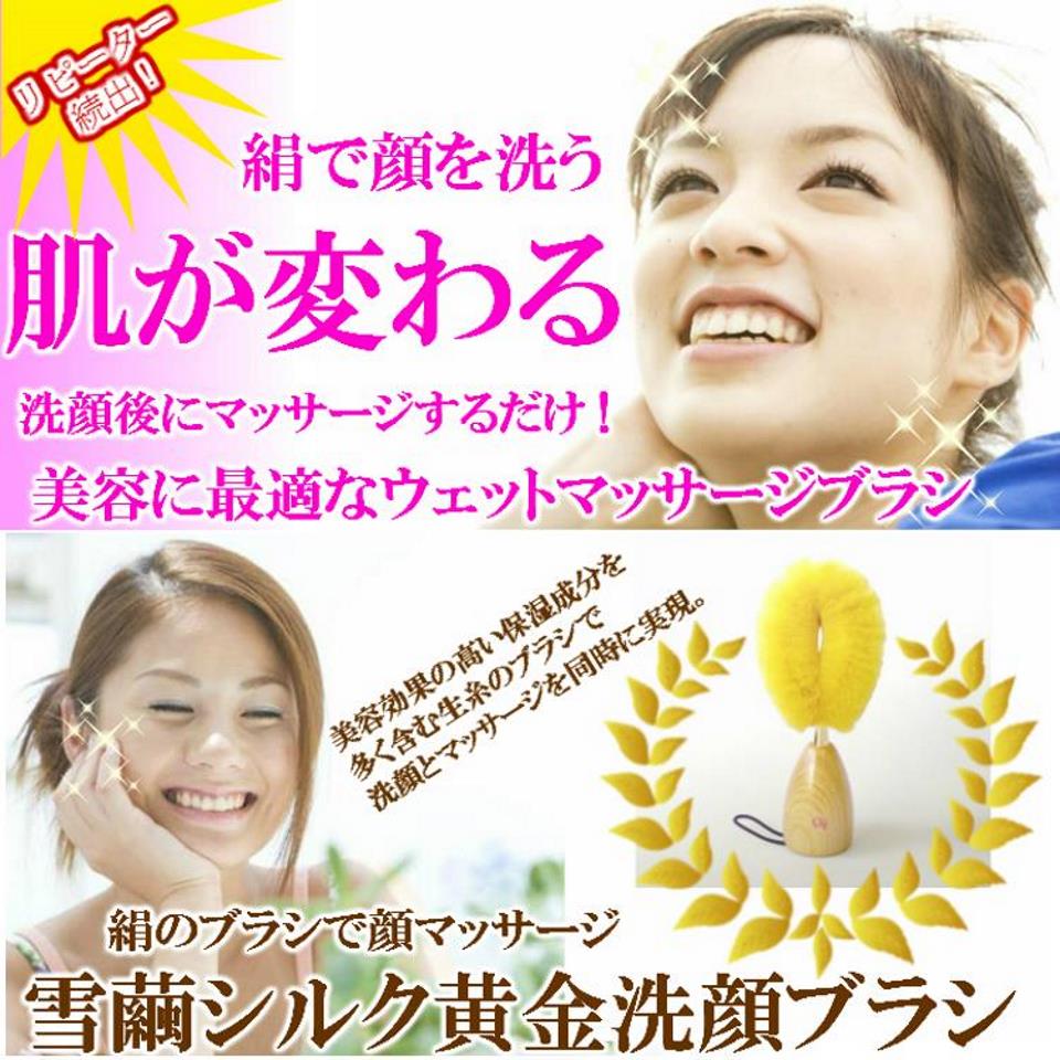Young philipino slut Maiko yuki facial