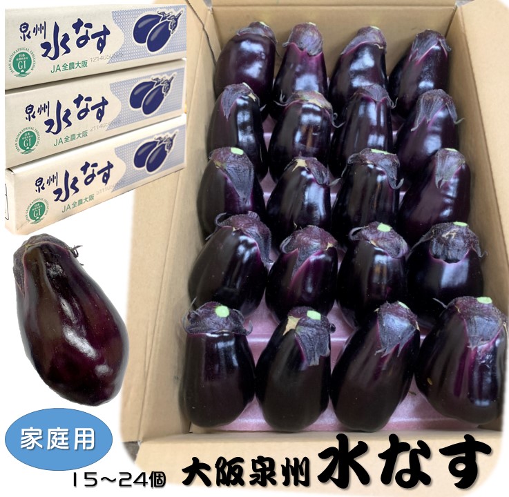 ブラス・デ・レデスマ、籠のナス、超希少、新品額付、状態良好 Amazon.co.jp: デュエルマスターズ/DMX-26/V02/VC/天命讃華