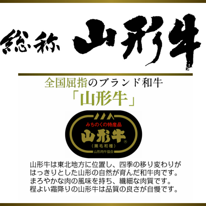 Rakuten 山形牛 ヒレ 部位 ステーキ ホワイトデー ギフト 入学祝い 卒業祝い 就職祝い お祝い 山形牛ヒレステーキ170gx4 値引きする Belladentestetic Com