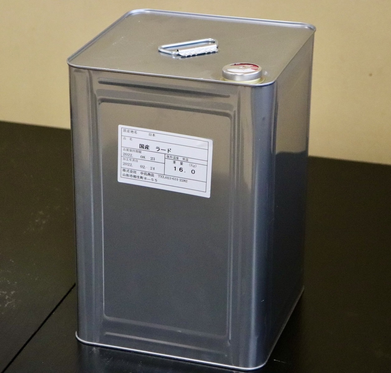 徳島製油 トクセイラード 一斗缶　15㎏ 楽天市場】ラード トクセイ ラード 調整 業務用 15kg 一斗缶 徳島製油