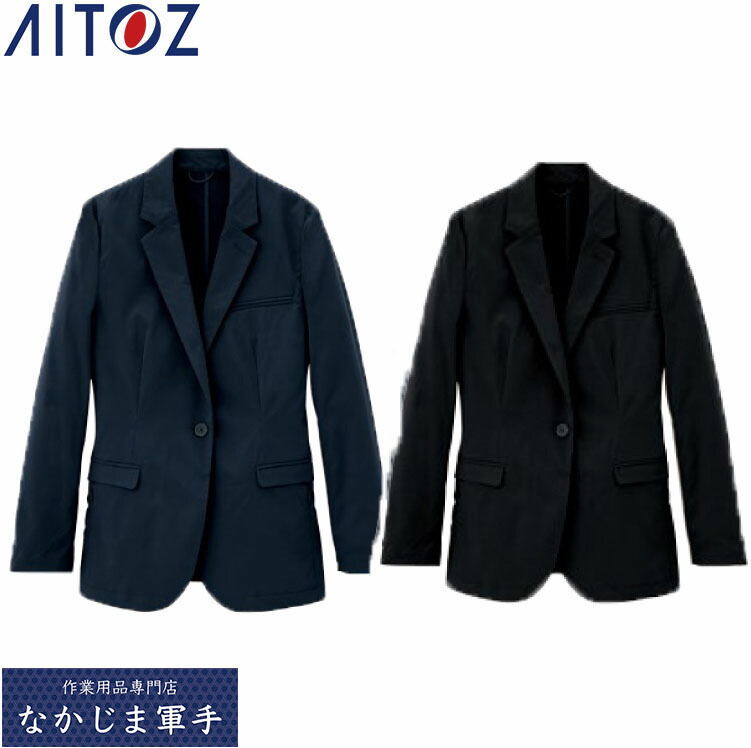 AITOZ アイトス 161 レディース上衣 S M L LL  御役目着 御役目服