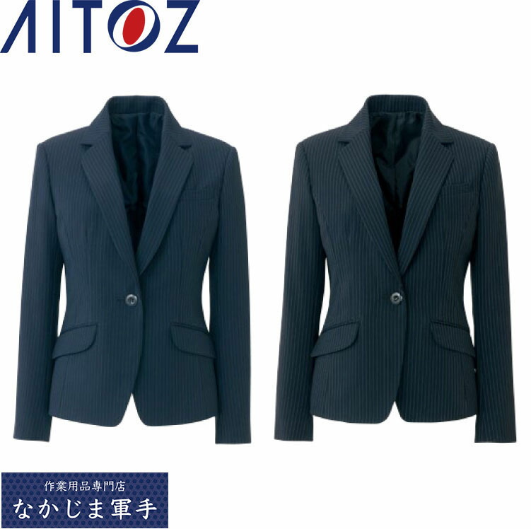 AITOZ アイトス 866000 ジャケット 5 7 9 11 13 15 17 19 21 23 作業着 作業服|なかじま軍手