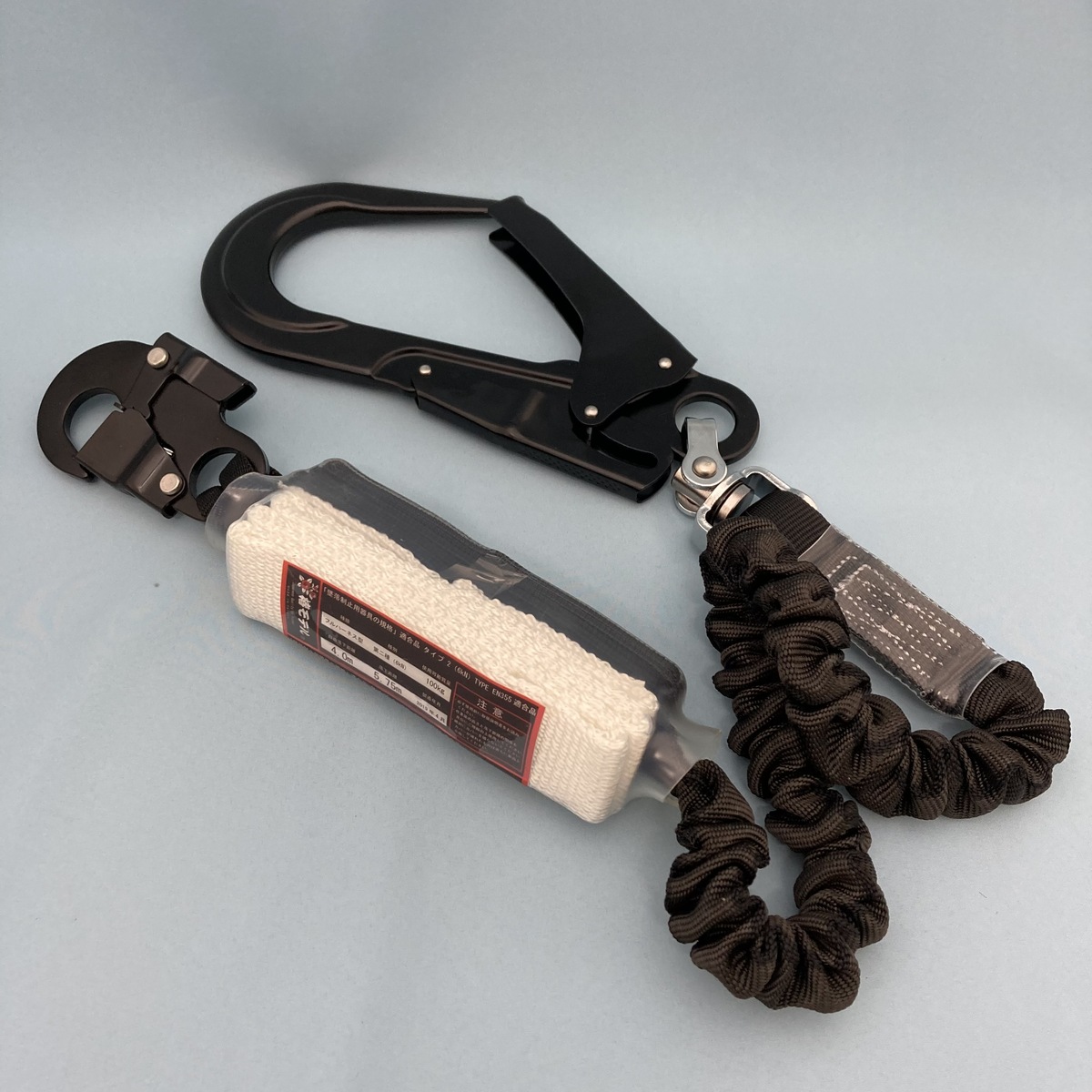 椿マネキン ランyd シングルランヤード 黒色 bl Asbl T2bl 緩衝器付ランヤード 初清規マッチ Bidbuyimporters Com