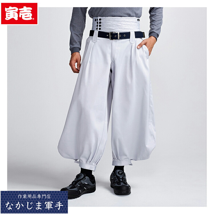 寅壱 寅壱ニッカ 2530-411 |  寅壱 作業服 ワークウェア 高機能 おしゃれ メンズ 人気 2530-411-1.jpg