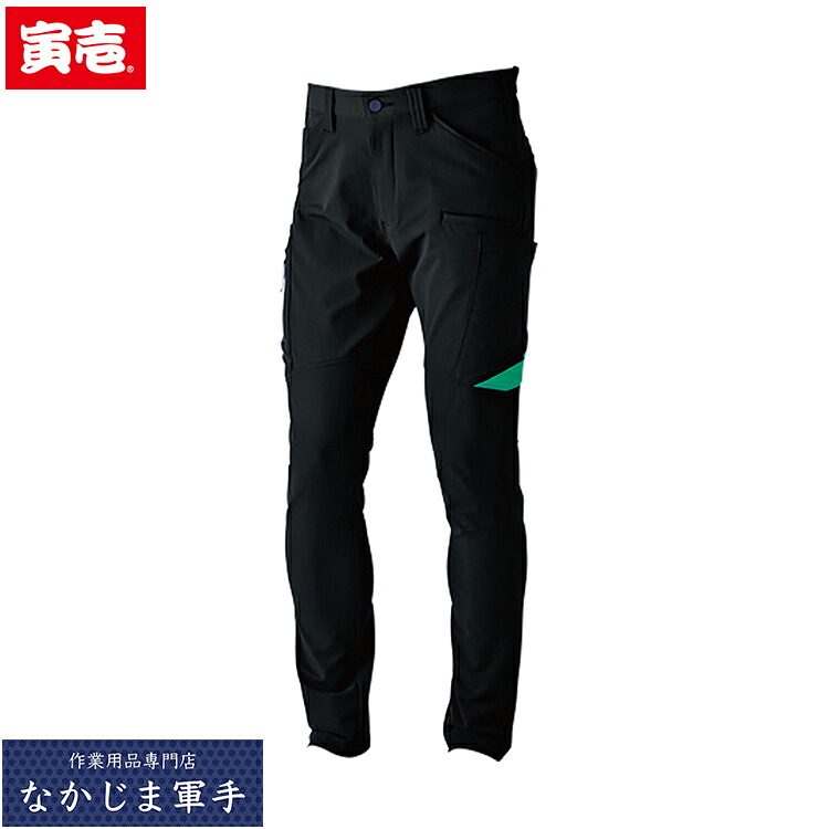 寅壱 トライチ TORAICHI 3630-219 カーゴパンツ S M L LL 3Lオールシーズン対応 作業着 作業服