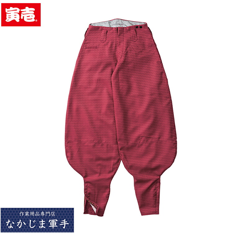 寅壱 トライチ TORAICHI 7260-418 超超ロング八分 115オールシーズン対応 作業着 作業服