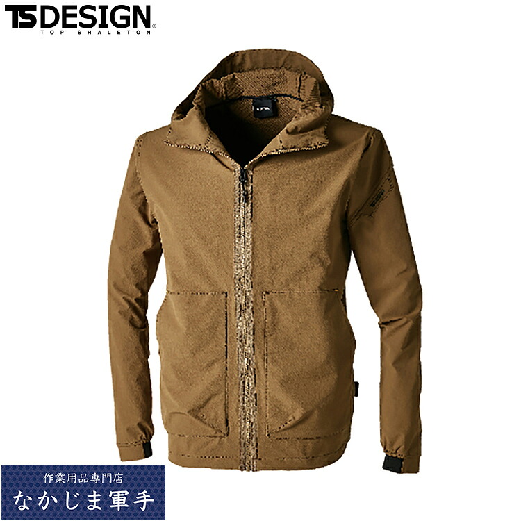 TSDESIGN TSデザイン 55336 ＴＳ４Ｄコーデュラニッカーズフードジャケット SS S M L LL 作業着 作業服