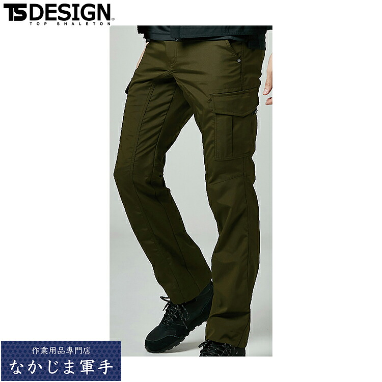 TSDESIGN TSデザイン 84614 ストレッチタフメンズカーゴパンツ S M L LL 作業着 作業服