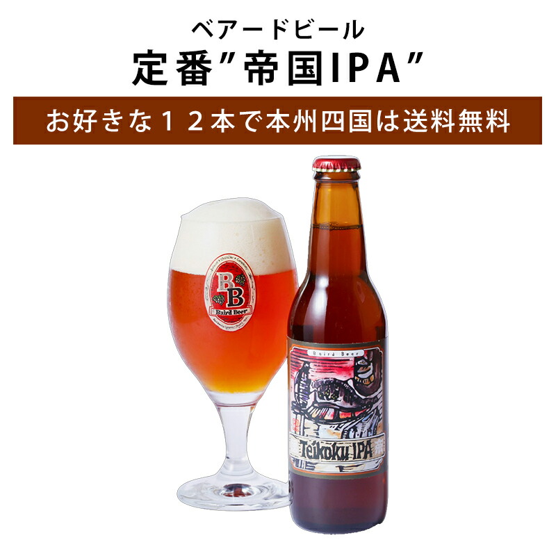 非売品 激レア DUKE BEER デュークビール 広告60年代 サーフィン版 非売品 激レア DUKE BEER デュークビール 広告60年代 サーフィン