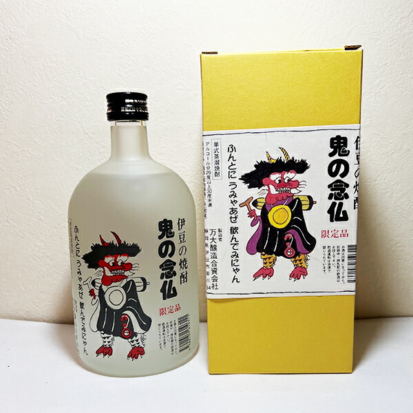 万大醸造　伊豆のにごり酒 楽天市場】伊豆のにごり酒 1800ml 伊豆の濁り酒 万大醸造 桂川