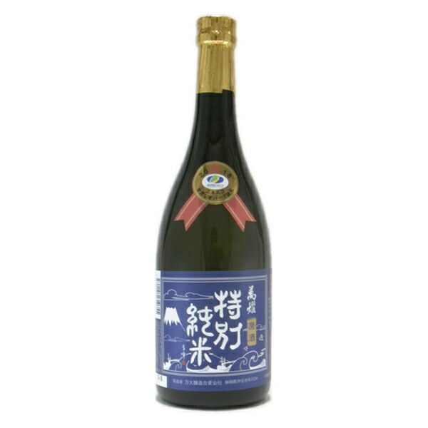楽天市場】伊豆のにごり酒 1800ml 伊豆の濁り酒 万大醸造 桂川