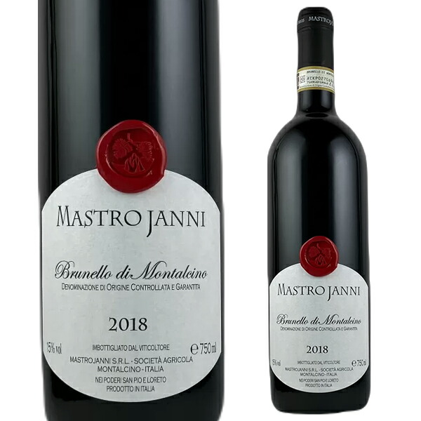 楽天市場】【完売】他のヴィンテージをご検討くださいチェッキ