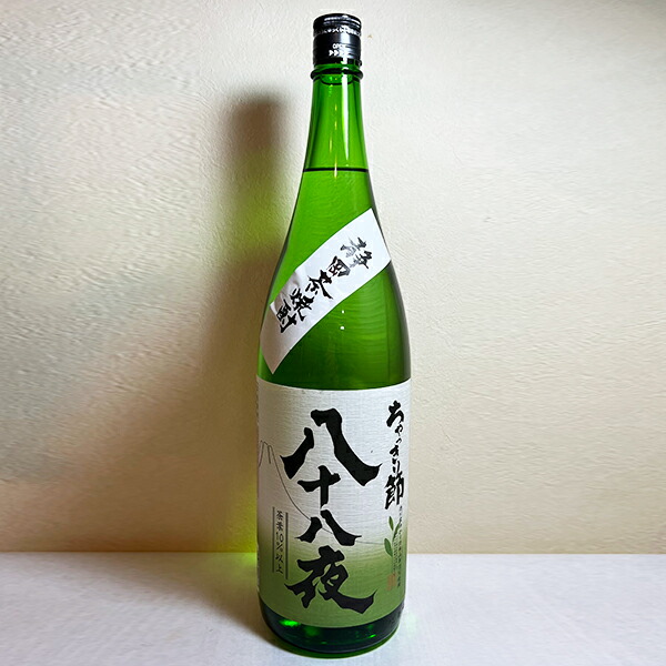 楽天市場】【ギフト包装無料】山芋焼酎 夜叉ヶ池 720ml 玉泉堂