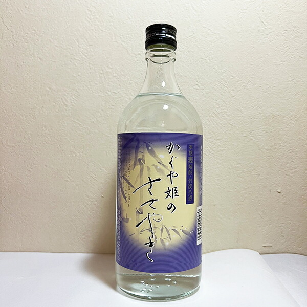 楽天市場】【ギフト包装無料】山芋焼酎 夜叉ヶ池 720ml 玉泉堂