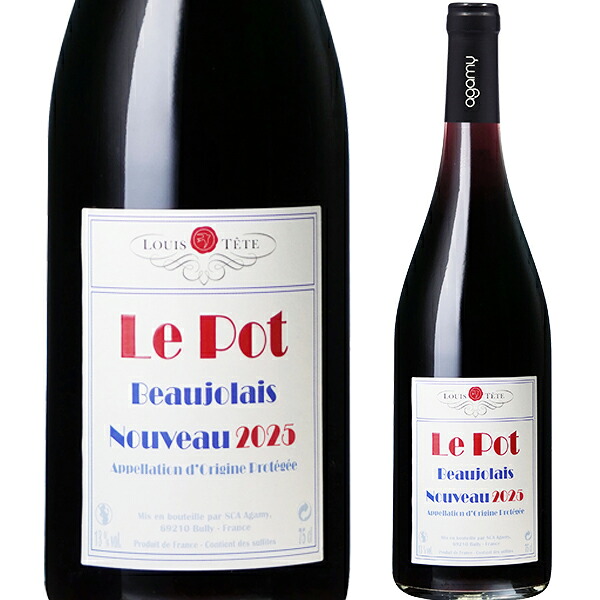 楽天市場】【ご予約商品】ルイ テット ボージョレ ヴィラージュ