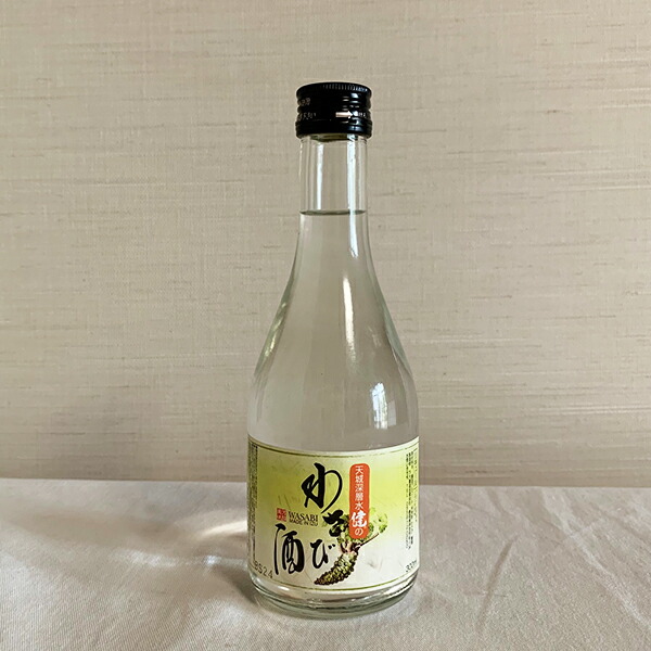 楽天市場 天城深層水 健のわさび酒 300ml 万大醸造 静岡 伊豆 天城 わさび酒 山葵 ワサビ リキュール お土産 度 ミニボトル 伊豆のワイン蔵 なかじまや