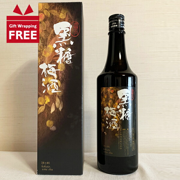 【高品質】日本酒豪華5本セット　富士錦　稲穂酒　純米酒4500ml 天領蔵　他 楽天市場】富士錦 純米 稲穂酒 720ml 富士錦酒造 こしひかり