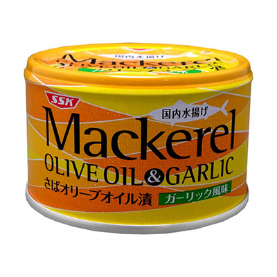 楽天市場 Ssk マッカレル オリーブオイル ガーリック 140g 缶 清水食品 さば オリーブオイル漬け サバ缶 鯖 サバ 缶詰 国産 国内製造 エクストラヴァージンオリーブオイル にんにく 静岡 伊豆のワイン蔵 なかじまや