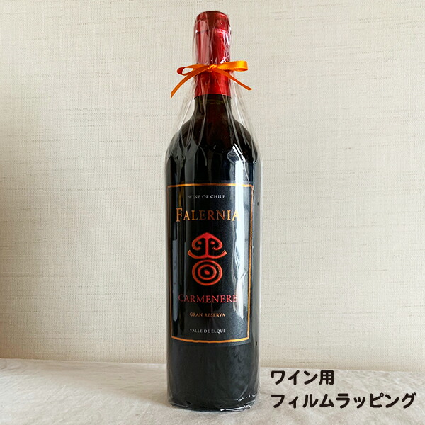 楽天市場】トウニーポート 10年 750ml ニーポート ポルトガル 楽天市場】トウニーポート 10年 750ml ニーポート ポルトガル