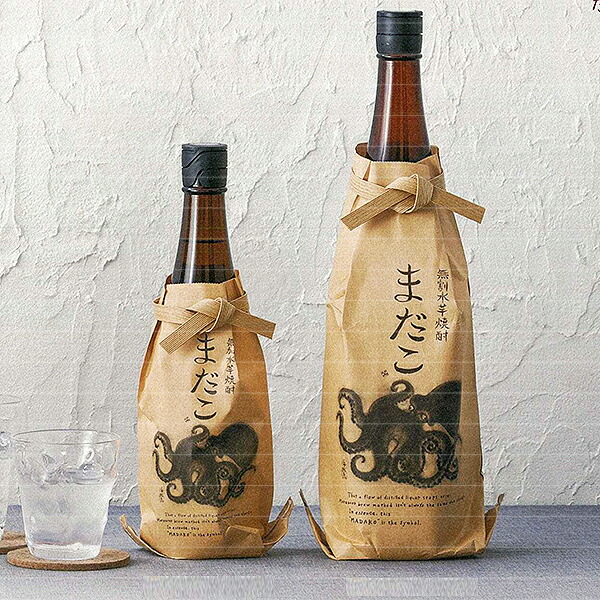 桜井酒造 本格焼酎 限定品 25% 1800ml！2本セット！ 桜井酒造 本格焼酎