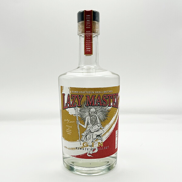 WANIMA Summer Trap!! 冷やし中華皿 レア 限定 非売品 ネイビー 2.2L K-1297 ポット 冷水筒 ピッチャー NB ラストロ