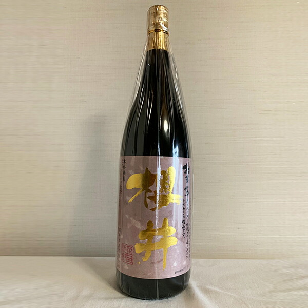 桜井酒造 本格焼酎 限定品 25% 1800ml！2本セット！ 桜井酒造 本格焼酎 限定品 25% 1800ml！2本セット！ 楽天市場】櫻井