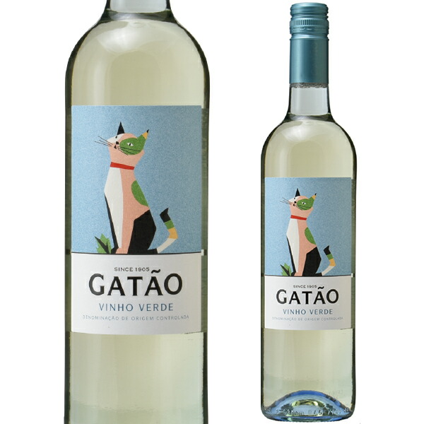 楽天市場】【本州・四国は送料無料】ボルゲス ガタオ 赤・白・ロゼ