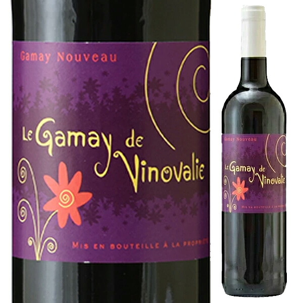 楽天市場】【本州・四国は送料無料】ガメイ ヌーヴォー [2025] 3本