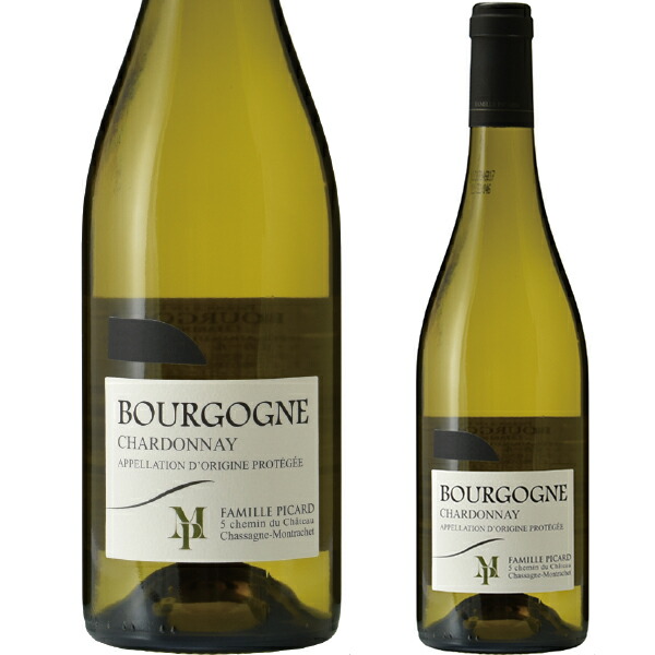 楽天市場】【今回3本以上ご購入で送料 代引き無料】ヴォルネ 一級[2004