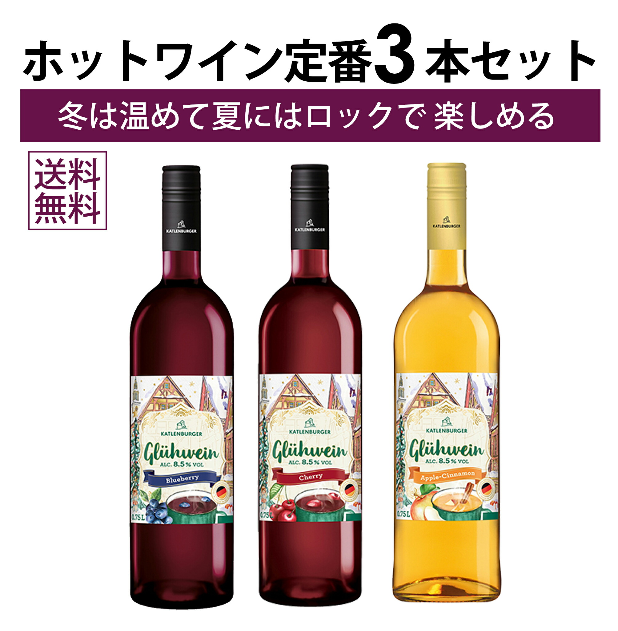 楽天市場】伊豆のにごり酒 1800ml 伊豆の濁り酒 万大醸造 桂川
