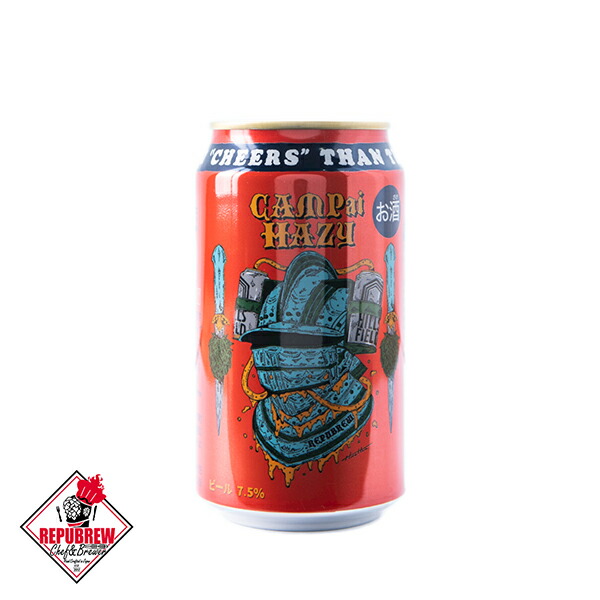 楽天市場】【再入荷】反射炉ビヤ お酒マン IPA 330ml 反射炉 ビール HILLS FIELD コラボ クラフトビール 伊豆のぬし釣り 地ビール  静岡クラフトビール 伊豆 韮山 反射炉 世界遺産 お土産 【クール便配送】 : 伊豆のワイン蔵 なかじまや