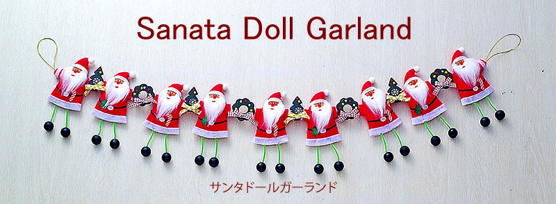 楽天市場】メール便送料無料クリスマスフラッグガーランド2Color