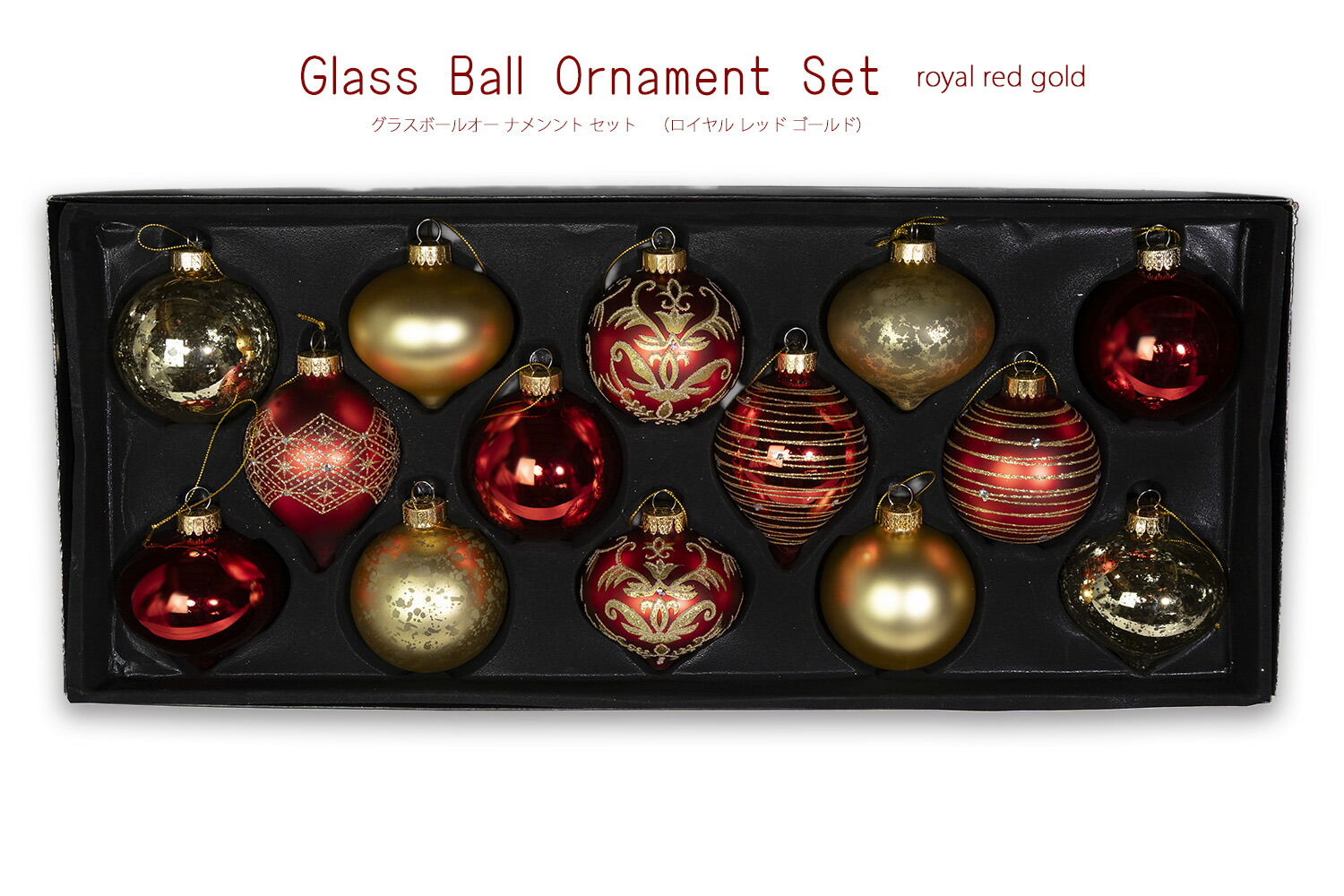 とこ⭐︎クリスマスオーナメントセット HAPPY HOLIDAY WONDERLAND | studio CLIP