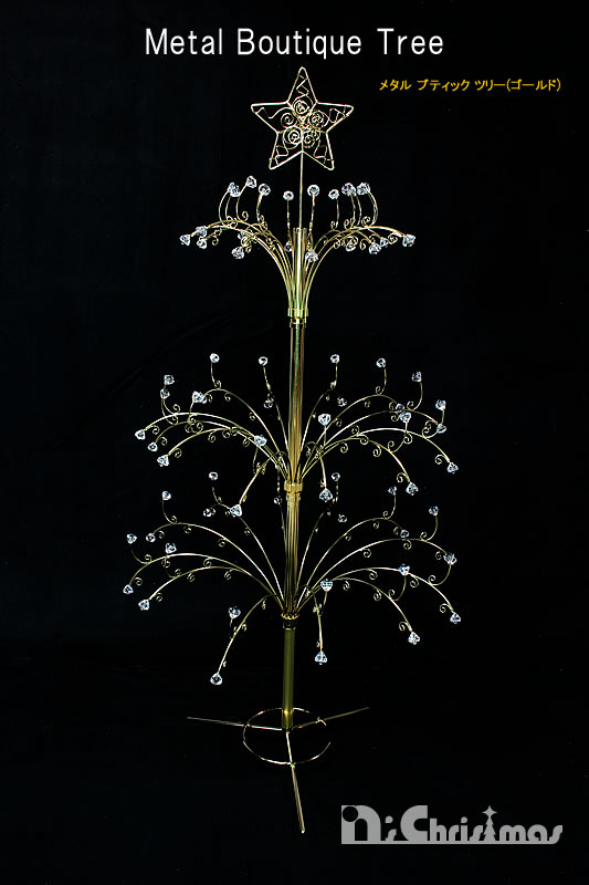 メタルツリー　140cm 楽天市場】【おしゃれ・高級感・大人可愛いツリー】 140cmメタル