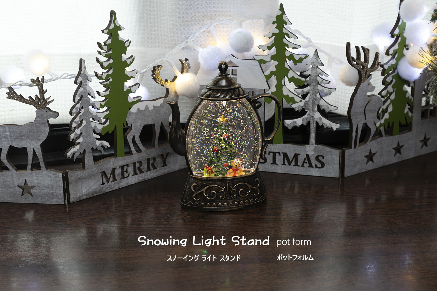 新品63396　63398 63386ナルエー接結（綿入り）ツリースタンドカラー Amazon.co.jp: クリスマスツリーホルダー | 4つの安定した足付き