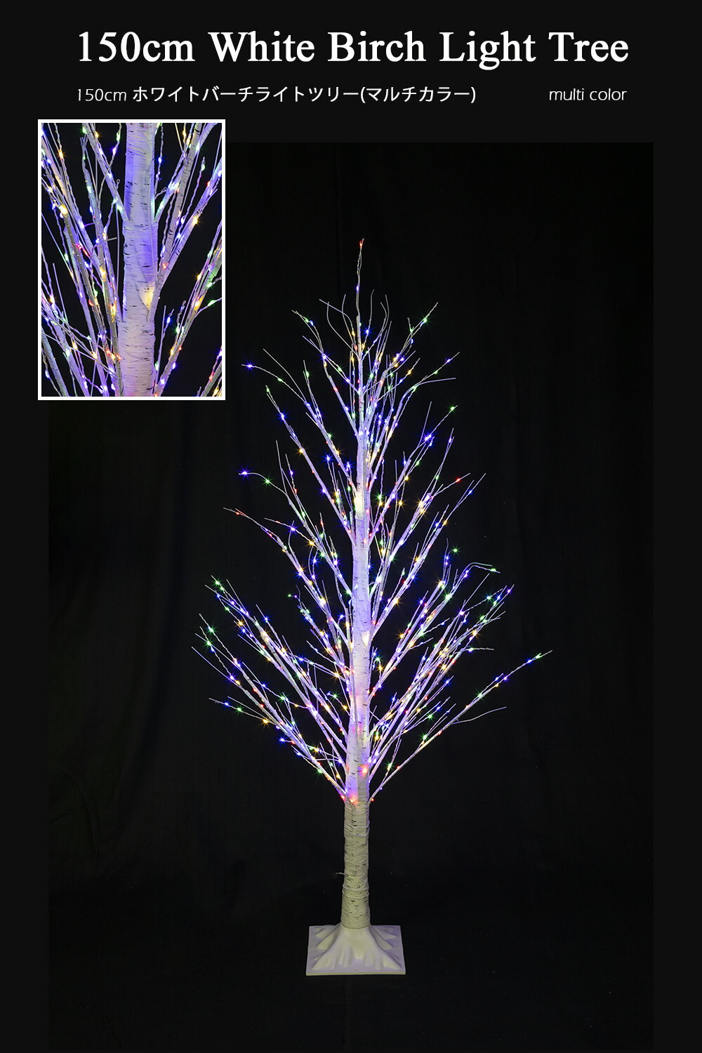 ❤️❤️❤️  大人気商品　ホワイトクリスマスツリー　２１０ｃｍ　限定品 Amazon.co.jp: OMATA クリスマスツリー christmas tree 150cm 高濃密度