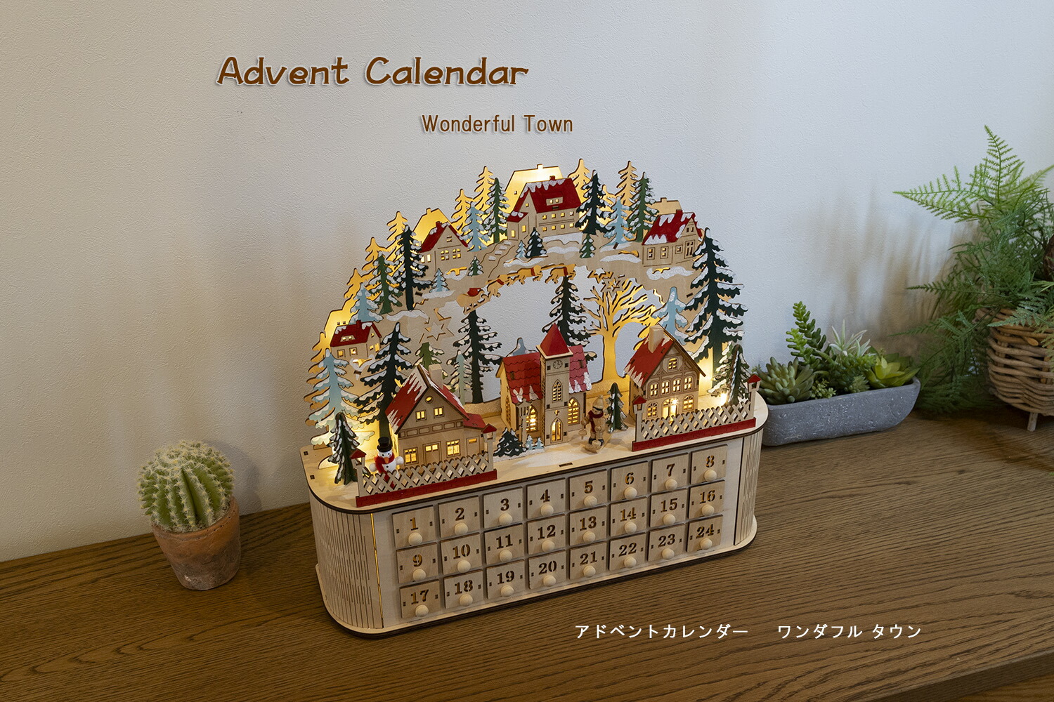 楽天市場】【創業70年！老舗クリスマスツリー専門店