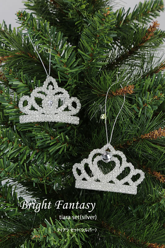 ティアラ9点お纏めページSWAROVSKI アクセサリー✩.*˚ ツリー brfasy-tiara-s-0.jpg