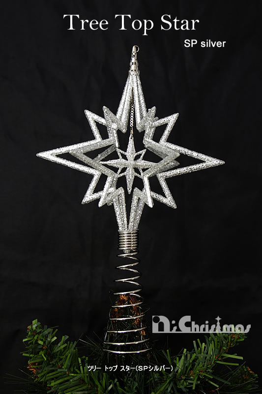 ♦☆*クリスマス飾り**☆♦ 楽天市場】【創業70年！老舗クリスマスツリー専門店