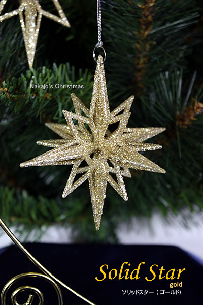 楽天市場】【創業70年！老舗クリスマスツリー専門店】 オーナメント