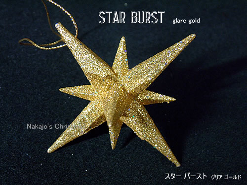 楽天市場】【創業70年！老舗クリスマスツリー専門店】 ツリートップ